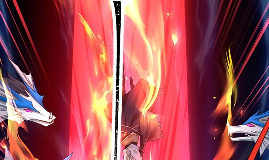 神级选择：我从不按套路变强 - 第143话 三力汇集一身 - 第27张图