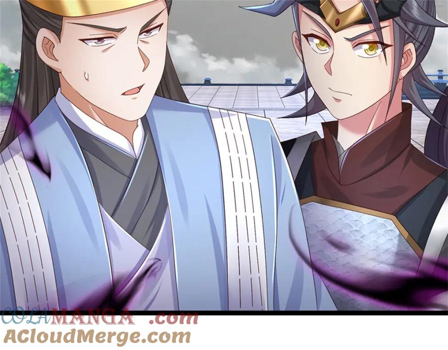 神级选择：我从不按套路变强 - 第143话 三力汇集一身 - 第85张图