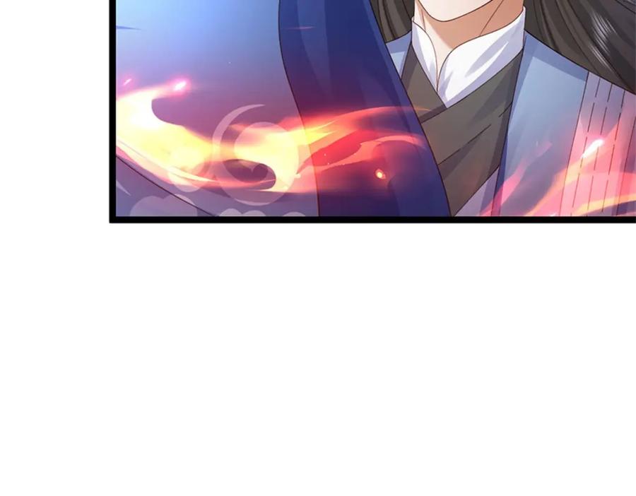 神级选择：我从不按套路变强 - 第143话 三力汇集一身 - 第56张图