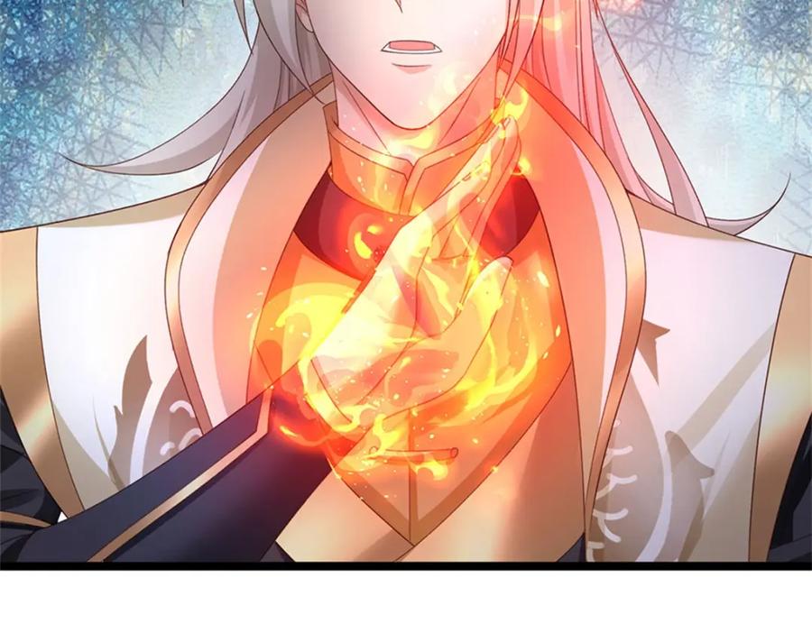 神级选择：我从不按套路变强 - 第143话 三力汇集一身 - 第41张图