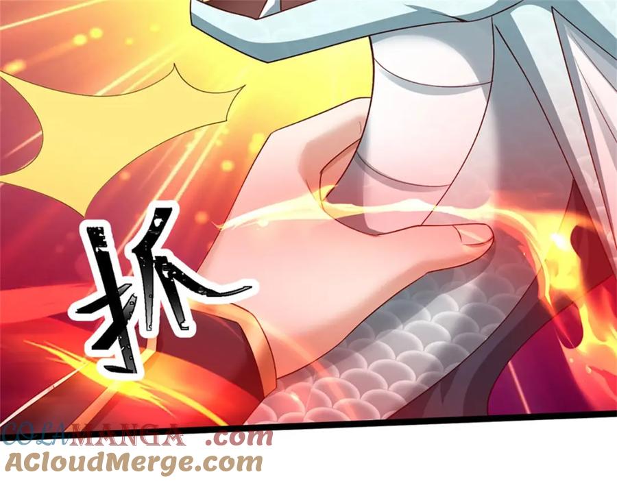 神级选择：我从不按套路变强 - 第143话 三力汇集一身 - 第31张图