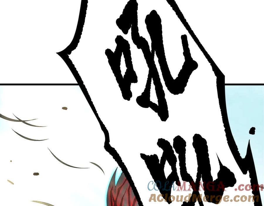 死灵法师！我即是天灾 第184话 兽神高原 第141页