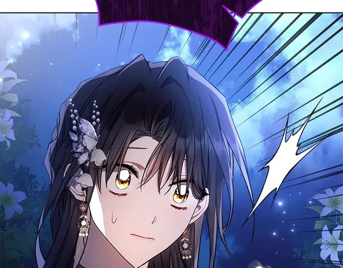 《黑暗皇女：雅什泰洛迪》第52话 第150页