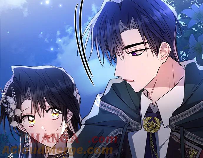 《黑暗皇女：雅什泰洛迪》第52话 第81页