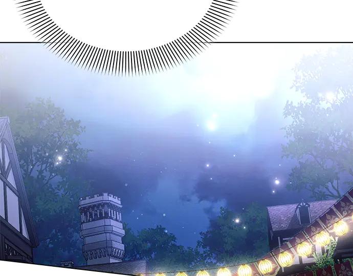 《黑暗皇女：雅什泰洛迪》第52话 第64页