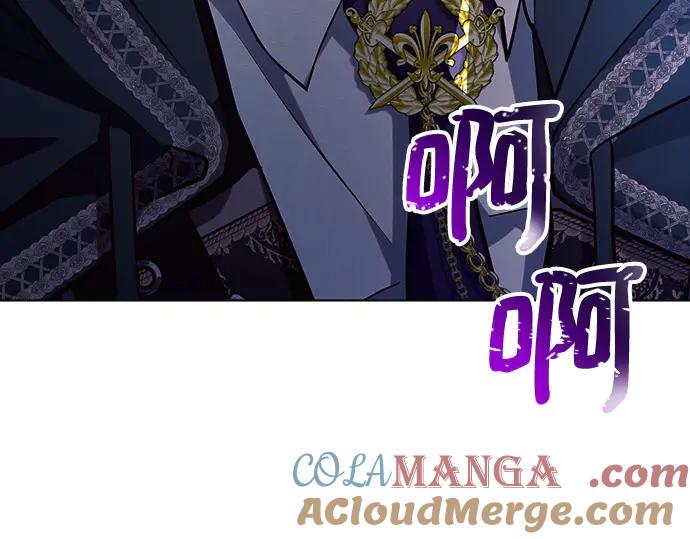 《黑暗皇女：雅什泰洛迪》第52话 第173页