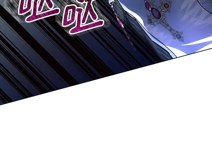 《黑暗皇女：雅什泰洛迪》第52话 第155页