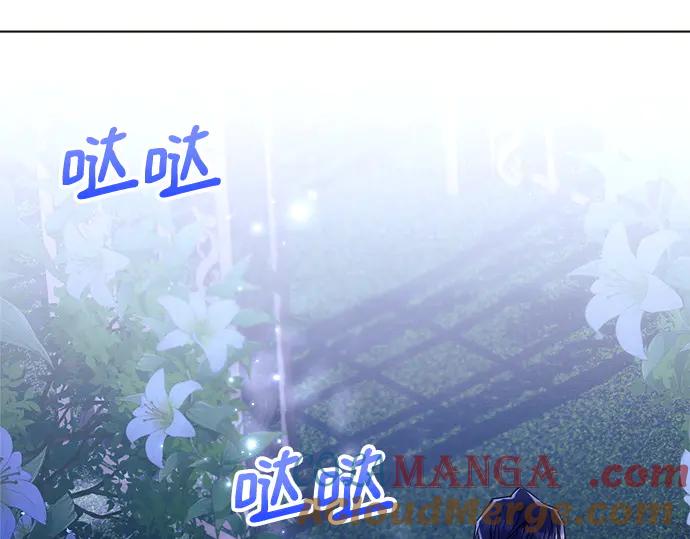 《黑暗皇女：雅什泰洛迪》第52话 第185页