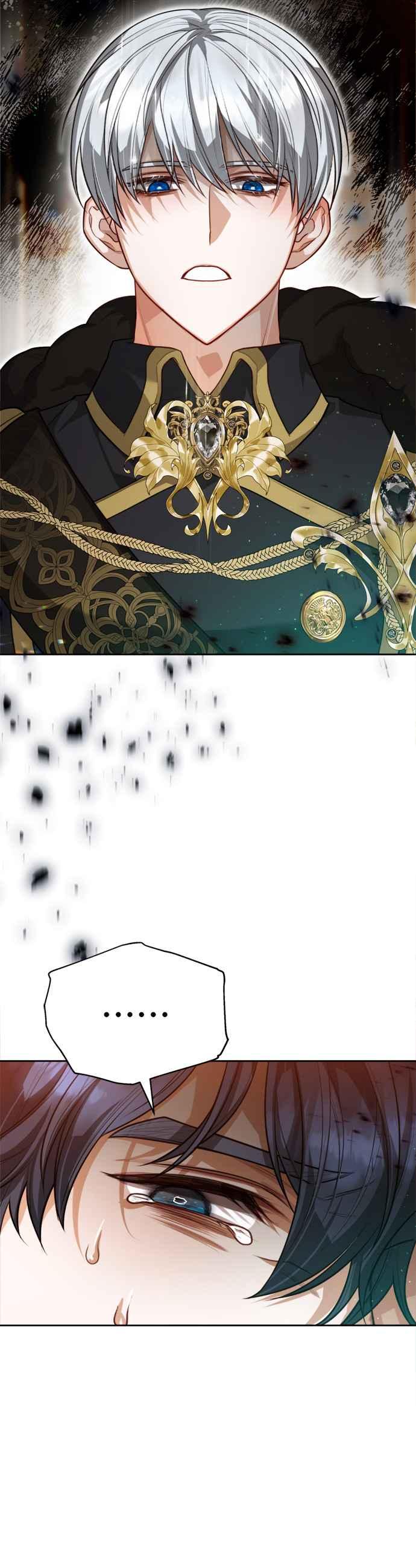 刀尖之吻 - 第83话 - 第35张图