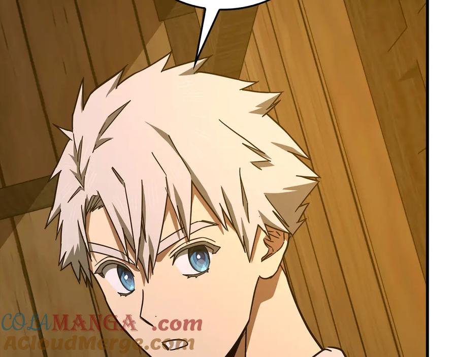 圣子是什么狗屁，这是现代医学的力量 - 第102话 英雄血统的宿命 - 第109张图