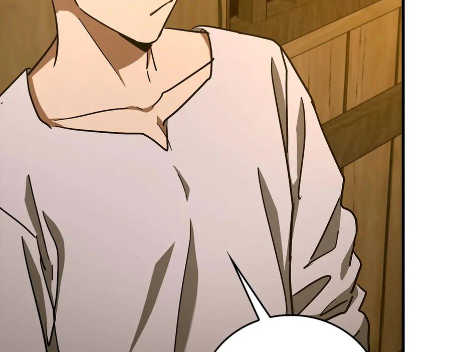 圣子是什么狗屁，这是现代医学的力量 - 第102话 英雄血统的宿命 - 第103张图