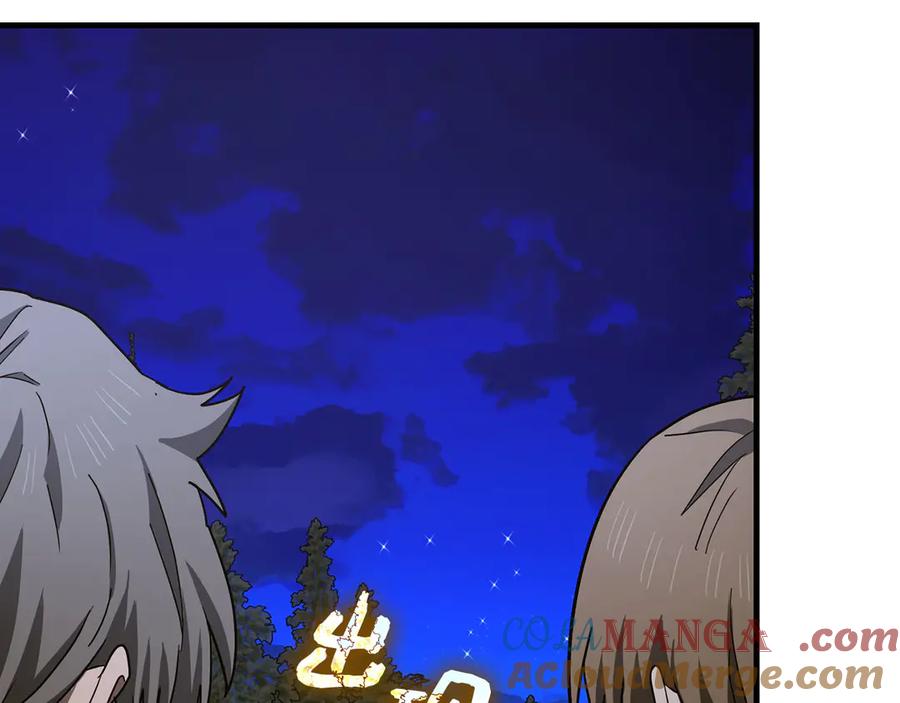 圣子是什么狗屁，这是现代医学的力量 - 第102话 英雄血统的宿命 - 第141张图