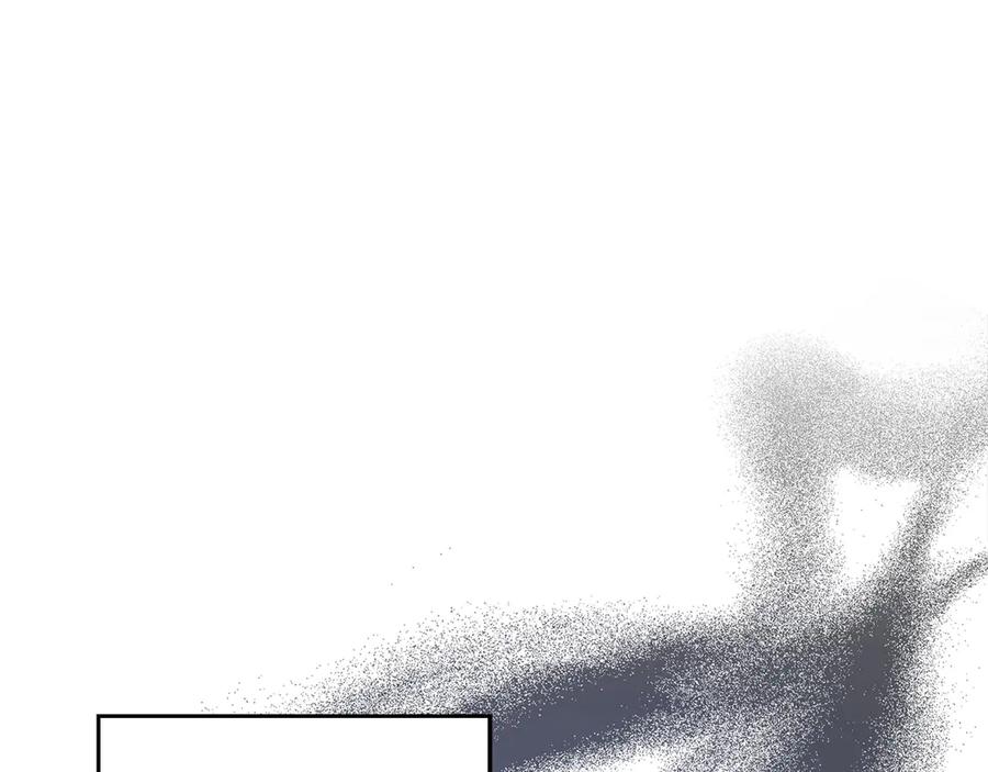 圣子是什么狗屁，这是现代医学的力量 - 第102话 英雄血统的宿命 - 第136张图