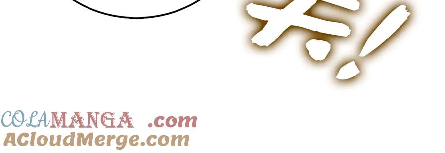 圣子是什么狗屁，这是现代医学的力量 - 第102话 英雄血统的宿命 - 第97张图