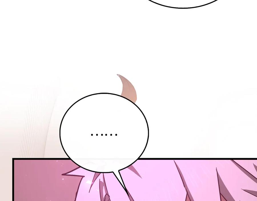 圣子是什么狗屁，这是现代医学的力量 - 第111话 离开圣国 - 第207张图