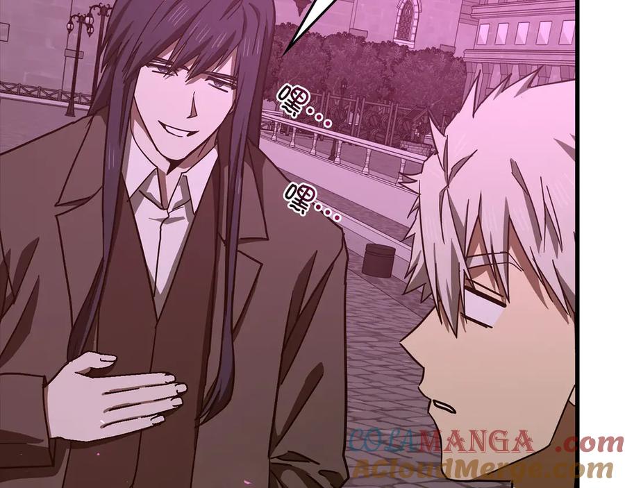 圣子是什么狗屁，这是现代医学的力量 - 第111话 离开圣国 - 第205张图