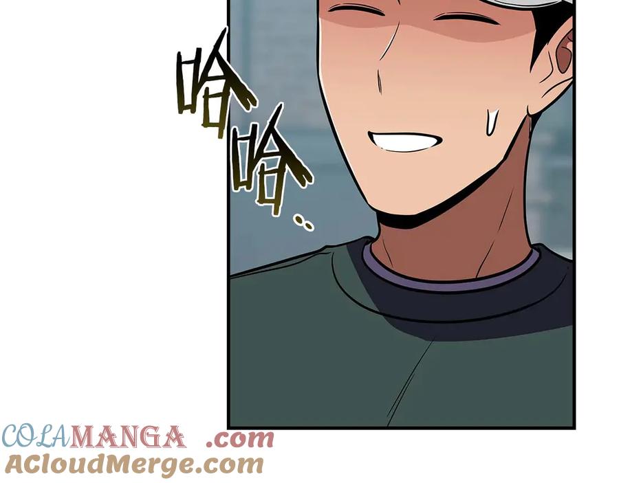 《全民神战：只有我能看到隐藏信息》第127话 呃呃！我的黑暗之力！ 第117页