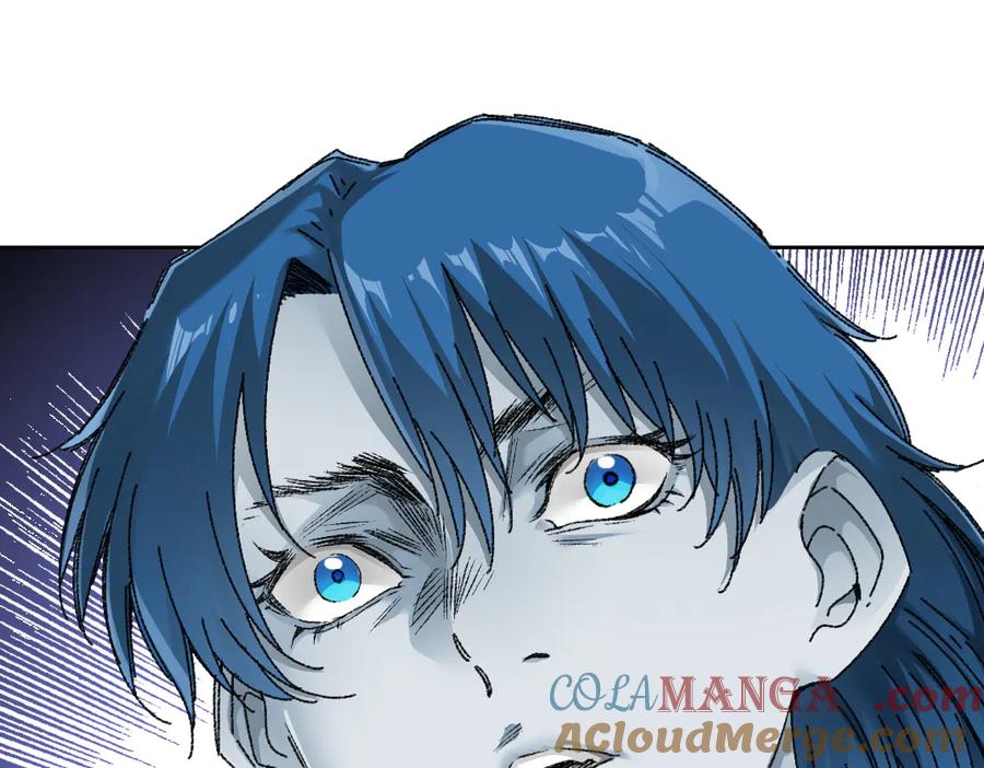 《我打造了救世组织》第13话 欢迎来到末日！！ 第19页
