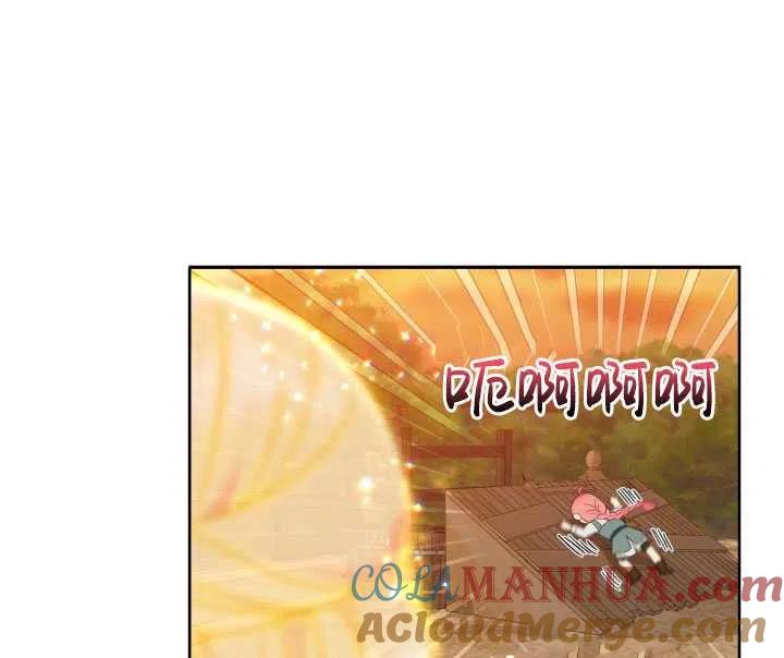 为附身者的特惠 - 第32话 - 第89张图