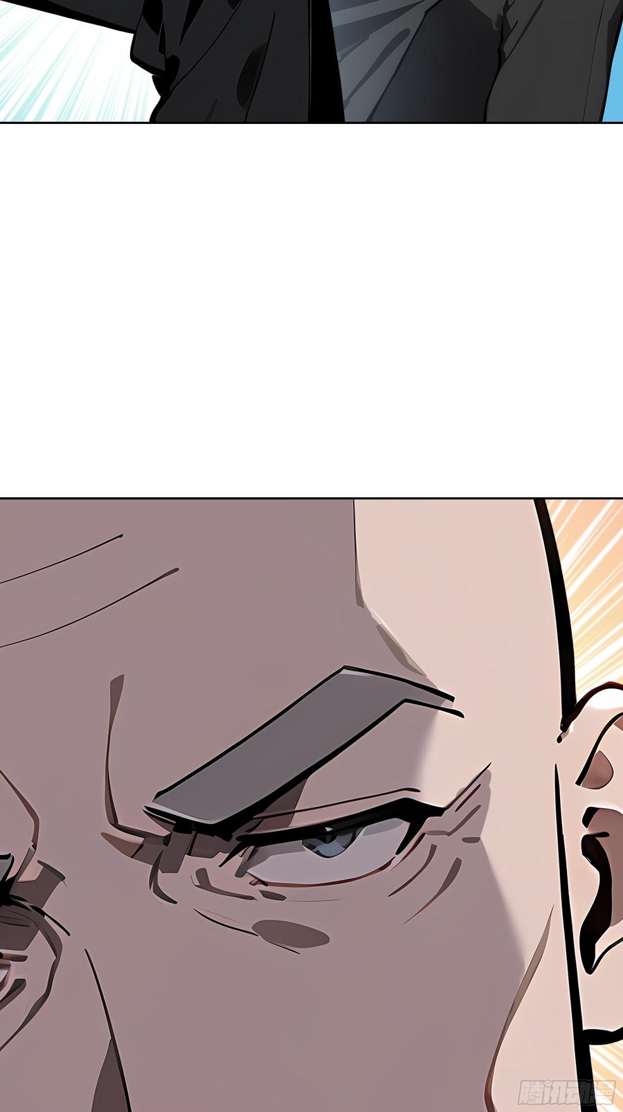 大夏剑主 - 34 追魂针！ - 第54张图