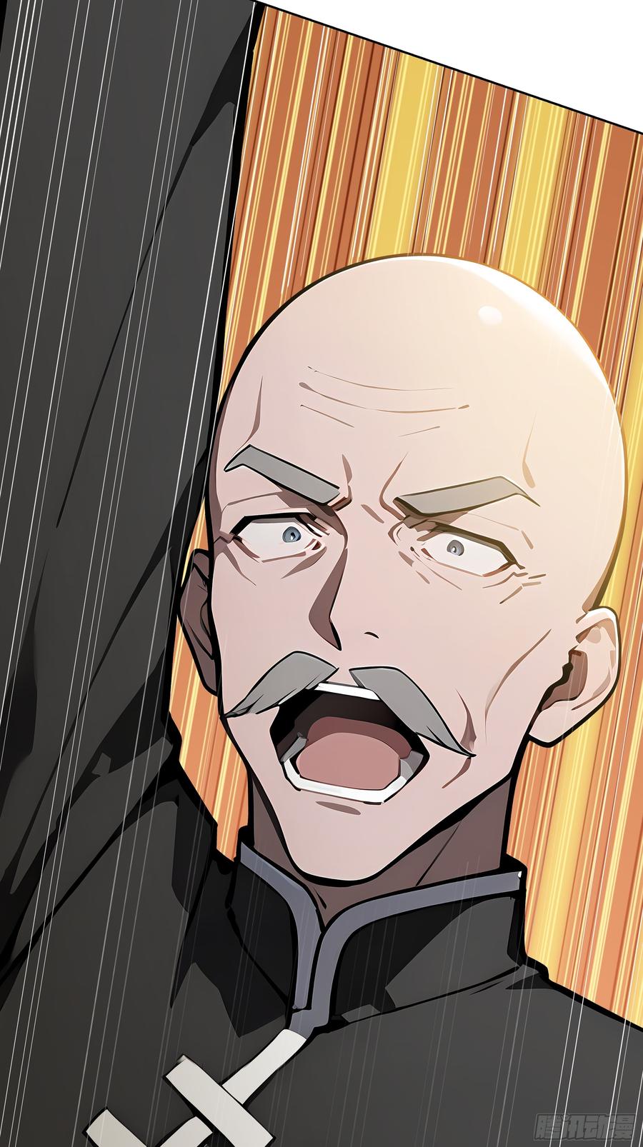 大夏剑主 - 34 追魂针！ - 第60张图