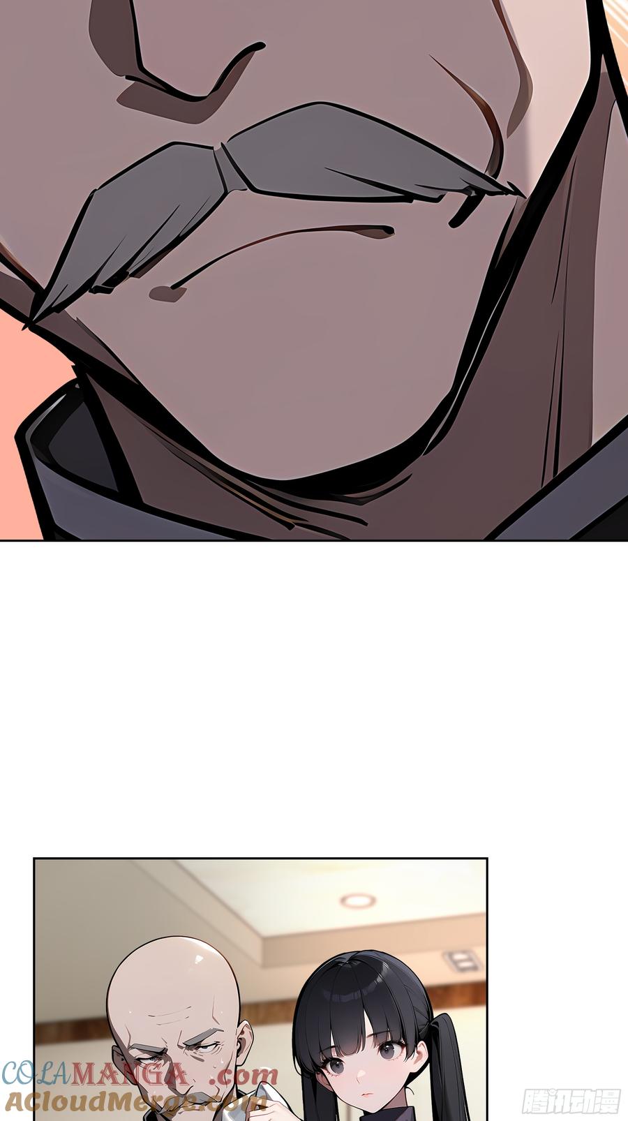 大夏剑主 - 34 追魂针！ - 第55张图