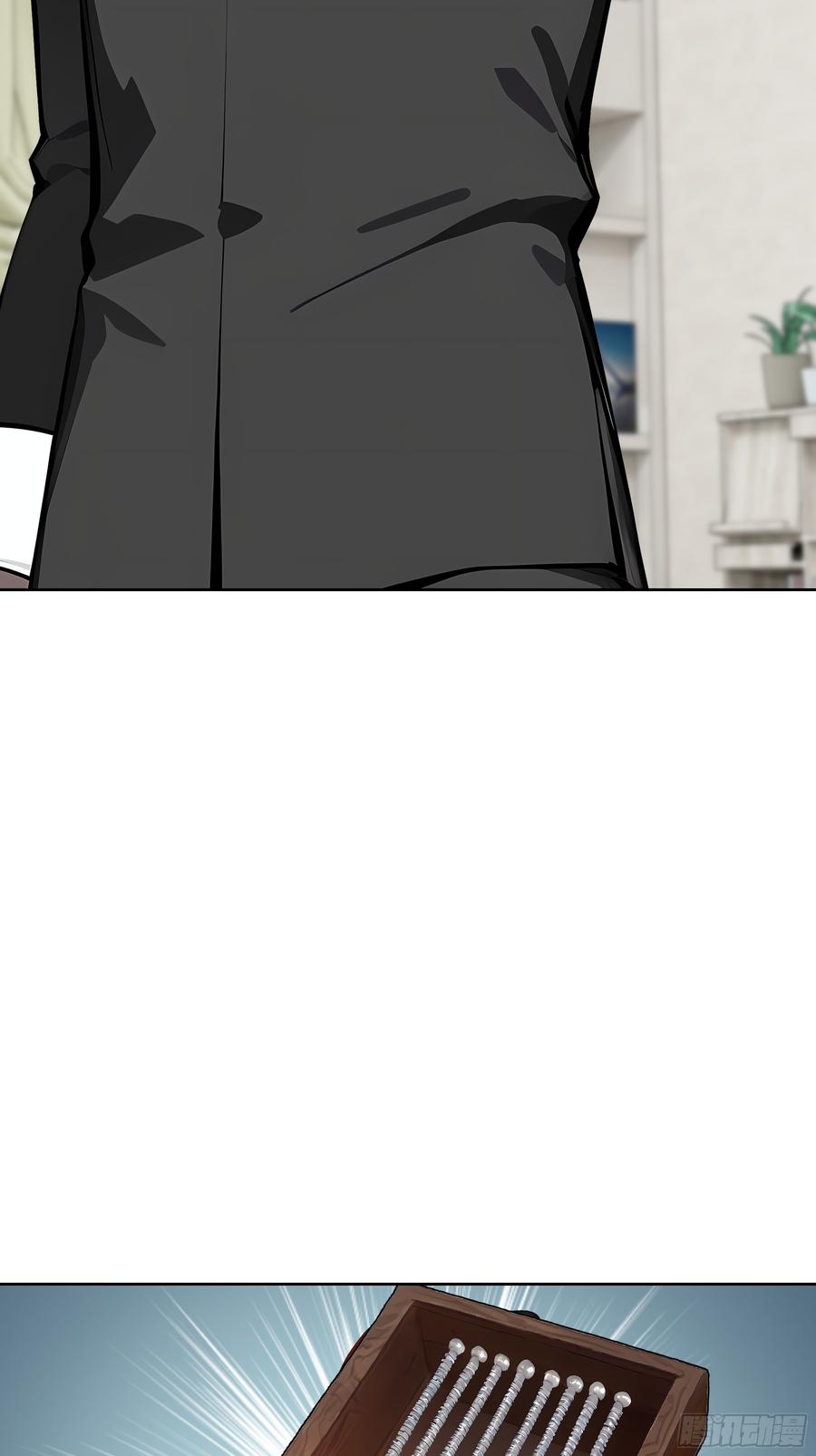 大夏剑主 - 34 追魂针！ - 第42张图