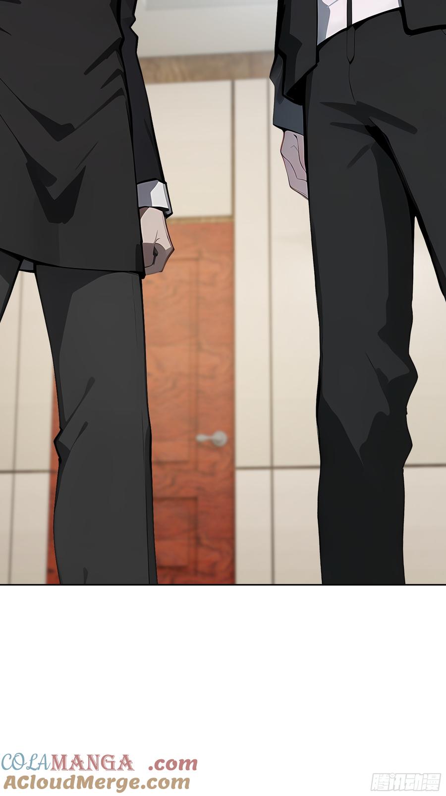 大夏剑主 - 34 追魂针！ - 第16张图