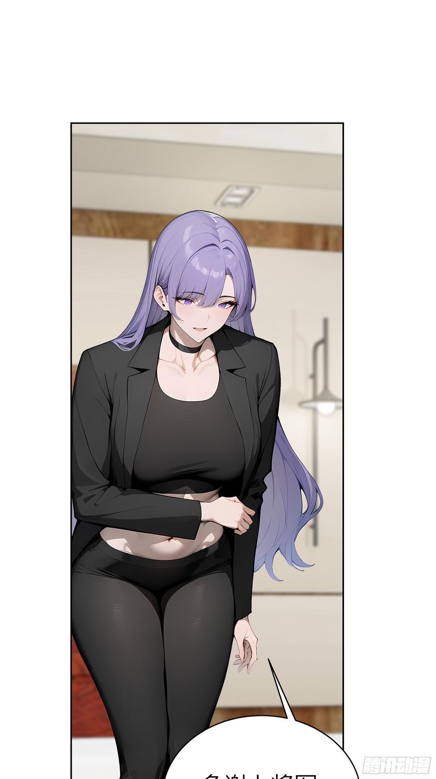 大夏剑主 - 34 追魂针！ - 第39张图