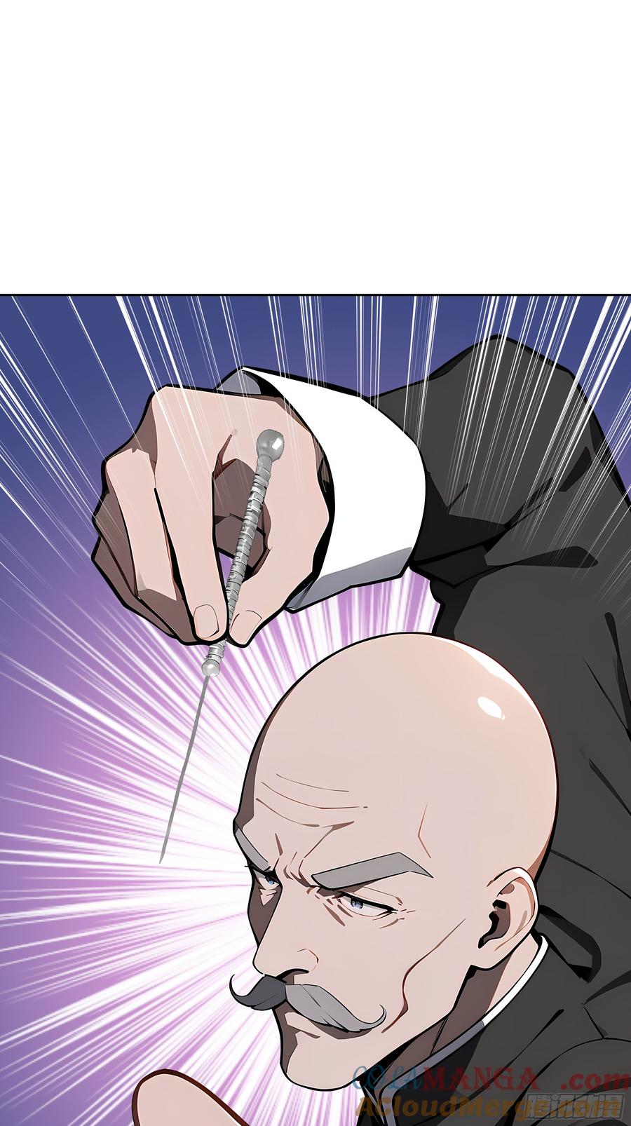 大夏剑主 - 35 中医vs西医 - 第4张图