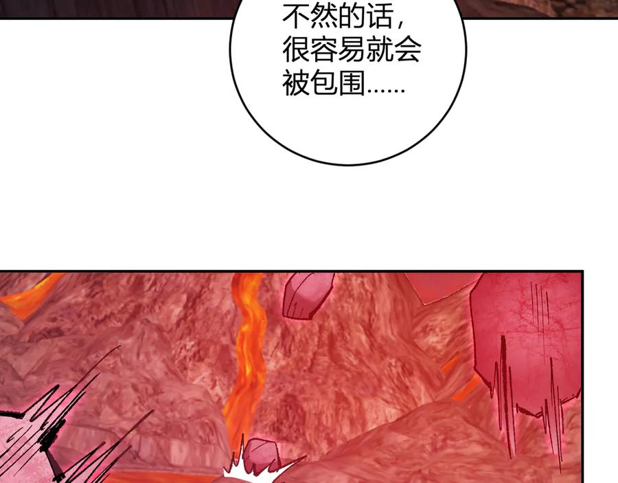 《全民末日：我，病毒君王》第51话 入深渊！屠恶魔！ 第70页