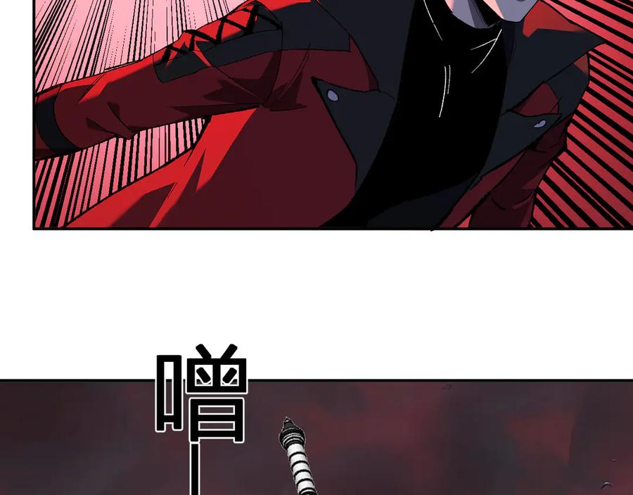 《全民末日：我，病毒君王》第51话 入深渊！屠恶魔！ 第74页