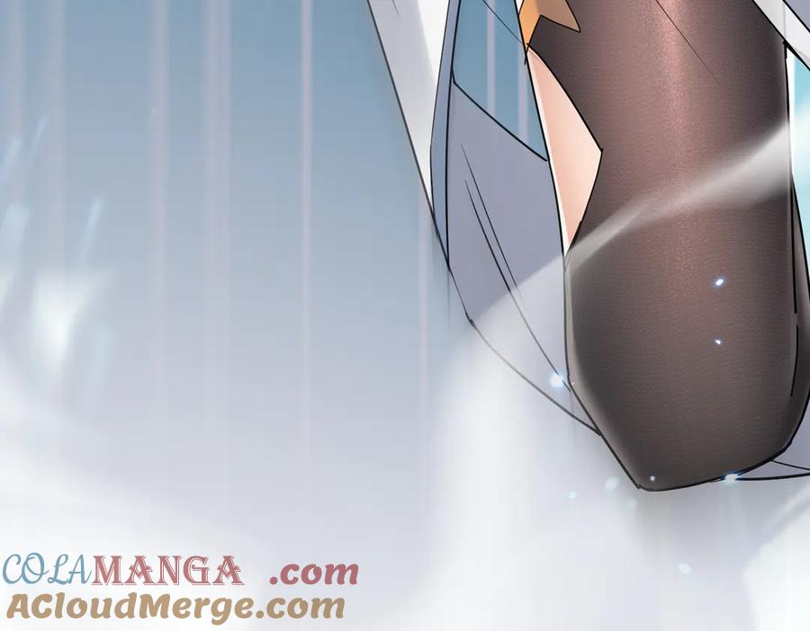 《玄幻：我的女帝徒弟要黑化》第4话 宗门比试 第129页