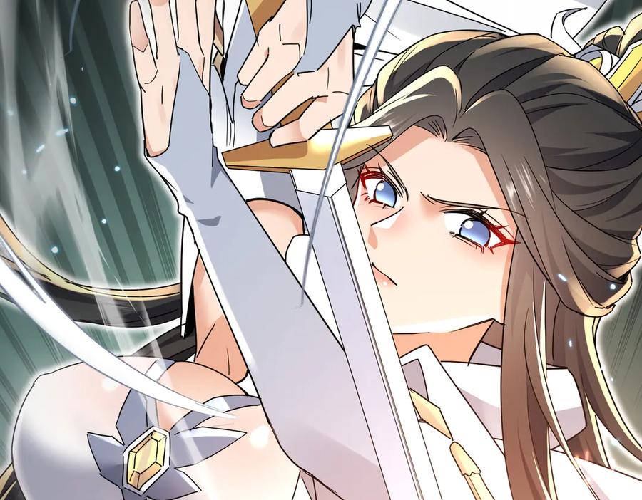 《玄幻：我的女帝徒弟要黑化》第4话 宗门比试 第115页