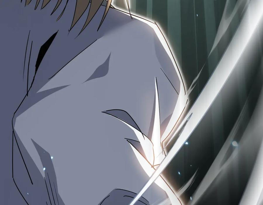 《玄幻：我的女帝徒弟要黑化》第4话 宗门比试 第120页