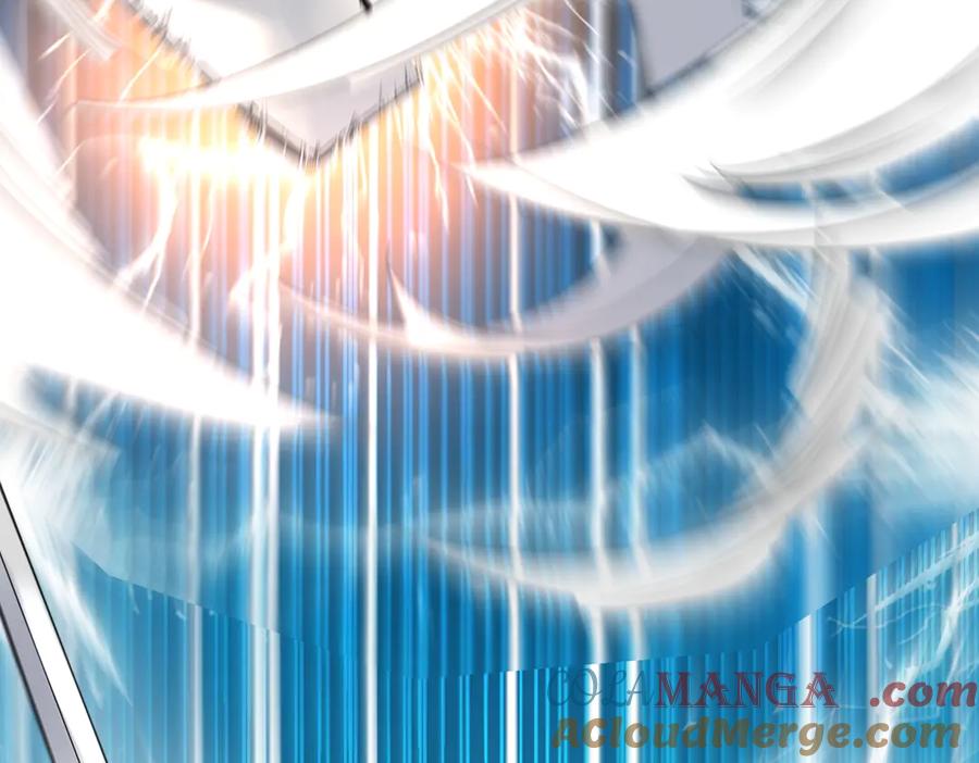 《玄幻：我的女帝徒弟要黑化》第4话 宗门比试 第125页