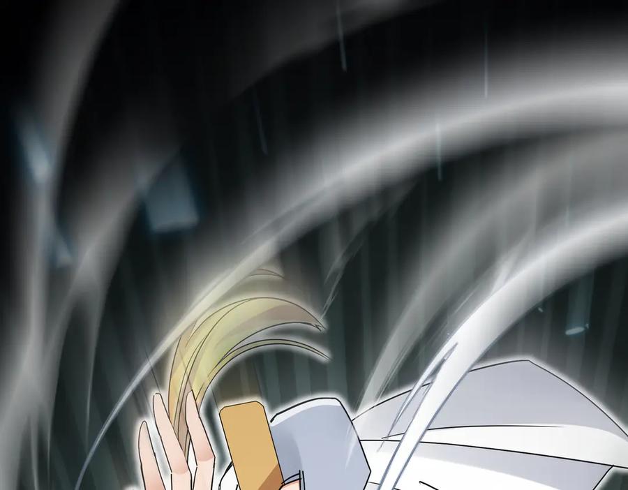 《玄幻：我的女帝徒弟要黑化》第4话 宗门比试 第114页