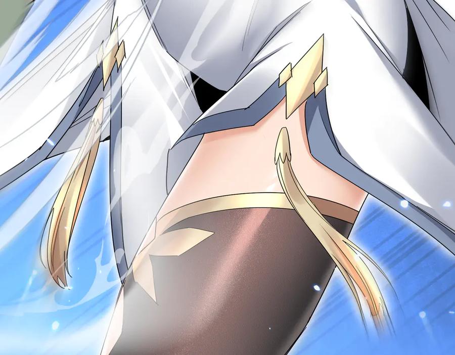 《玄幻：我的女帝徒弟要黑化》第4话 宗门比试 第136页