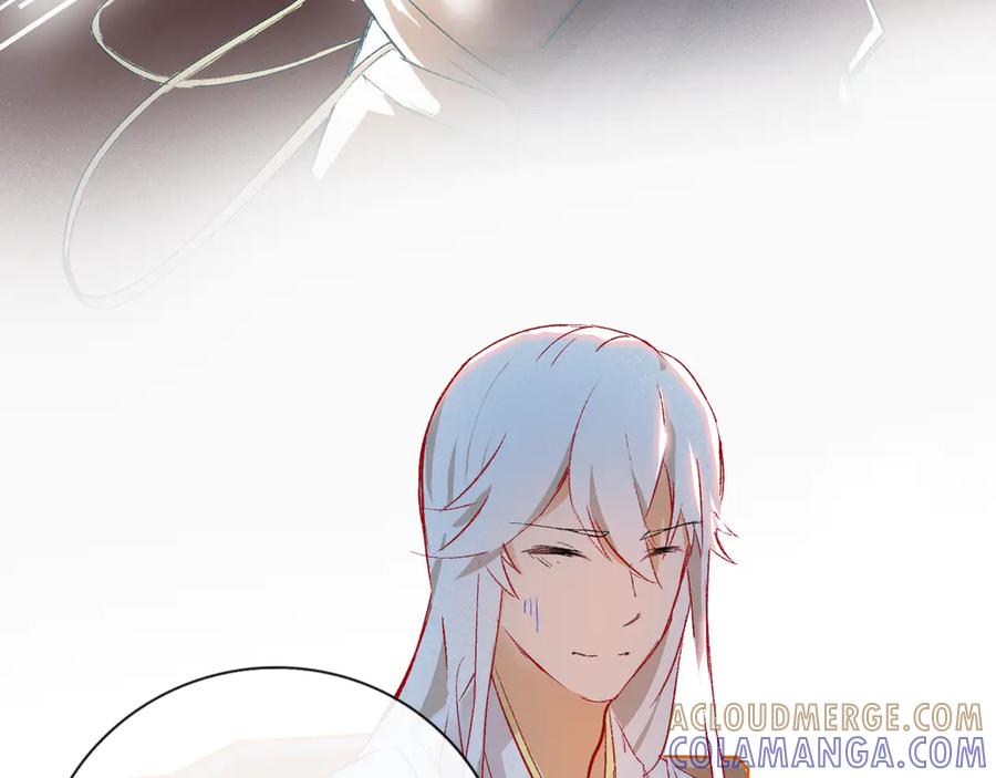 《神仙de经纪人》第14话 “乐不思蜀……了吗？” 第89页