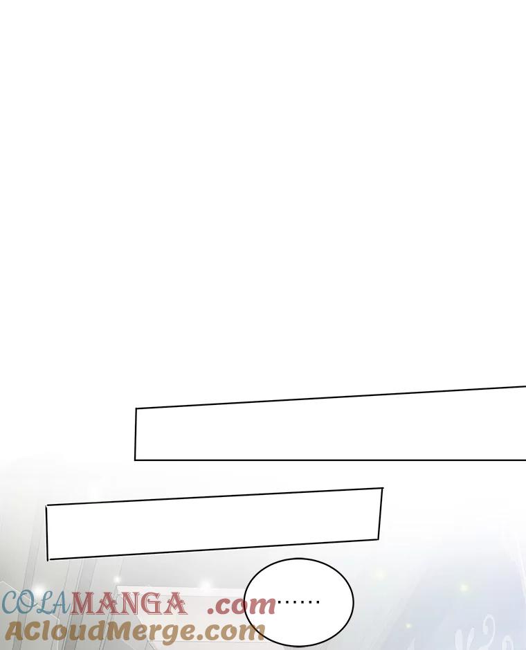 公爵夫人的秘密执笔 2.母亲的最后通牒 第16页