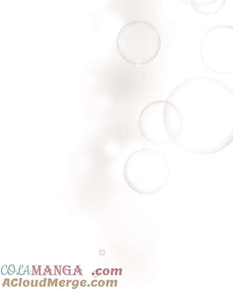 公爵夫人的秘密执笔 2.母亲的最后通牒 第37页