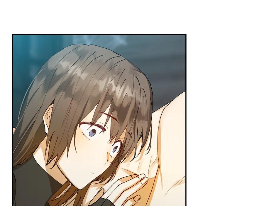 《和猛虎大人的恋爱旅行》第3话 不错的同伴 第175页