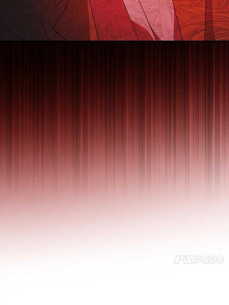 《狗血剧之王》36.颁奖典礼 第98页