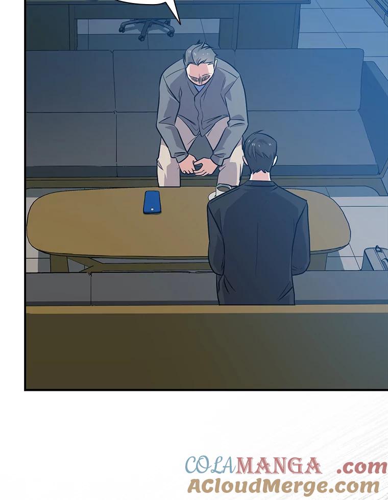 《狗血剧之王》37.威胁 第53页