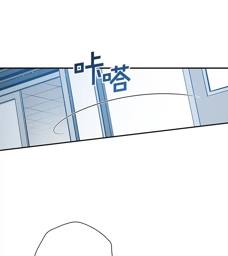《狗血剧之王》37.威胁 第100页