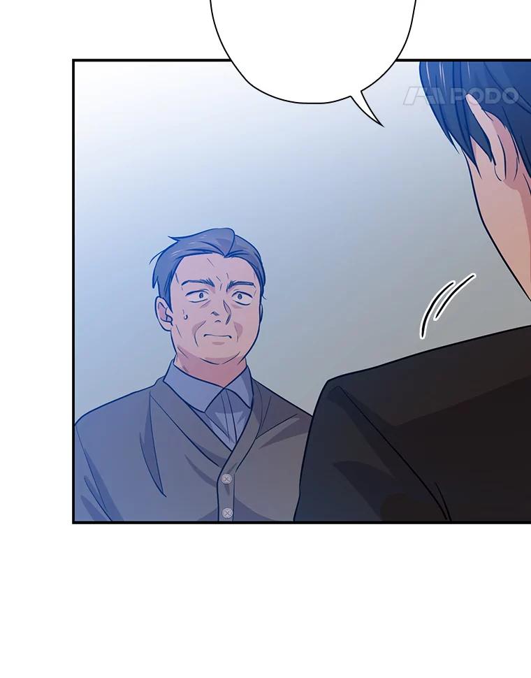《狗血剧之王》37.威胁 第72页
