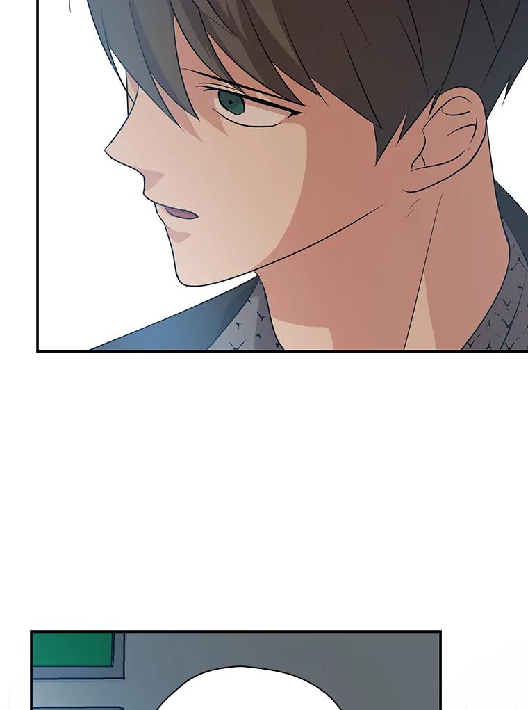 《狗血剧之王》37.威胁 第23页
