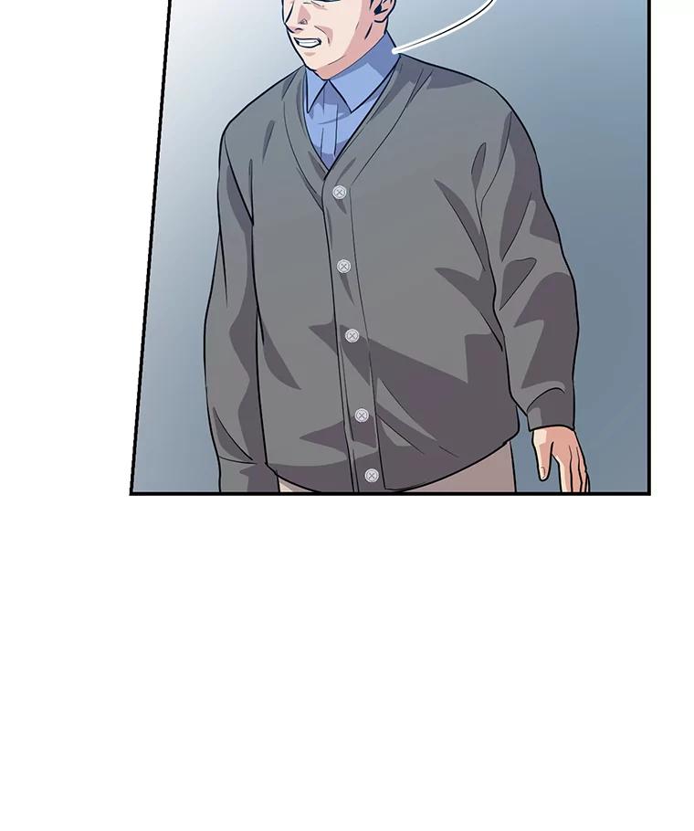 《狗血剧之王》37.威胁 第30页