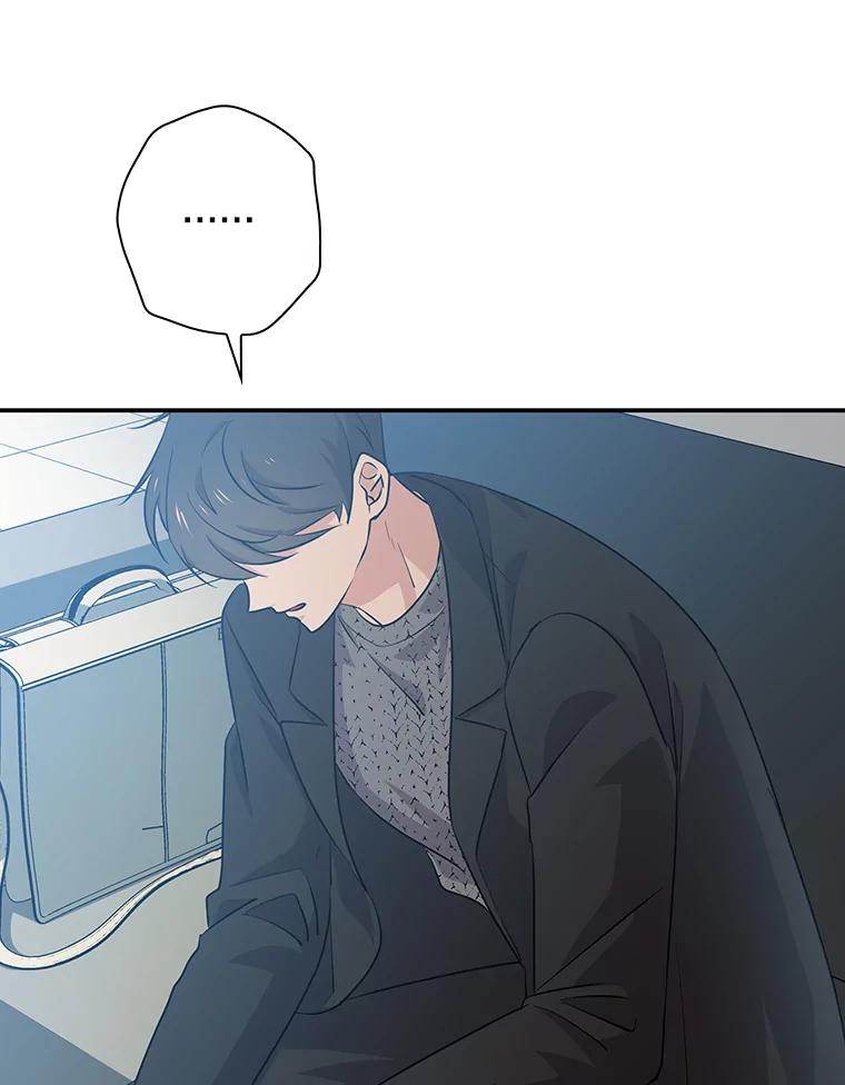 《狗血剧之王》37.威胁 第16页
