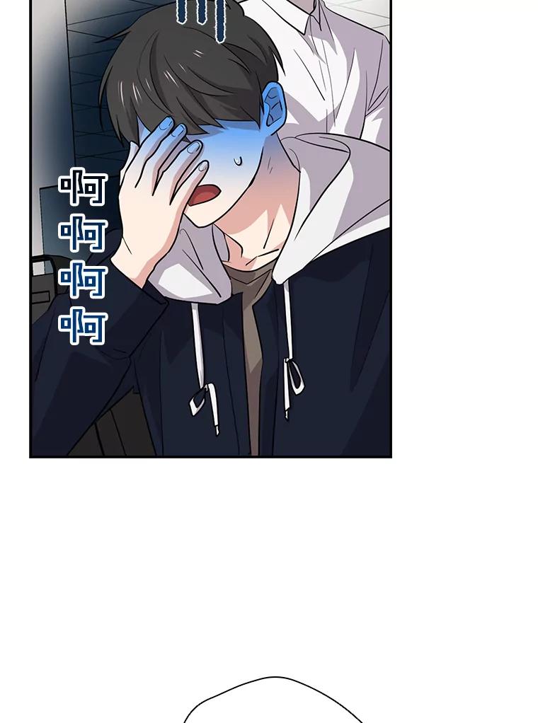 《狗血剧之王》37.威胁 第86页